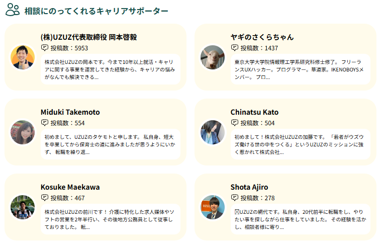 画像に alt 属性が指定されていません。ファイル名: .png